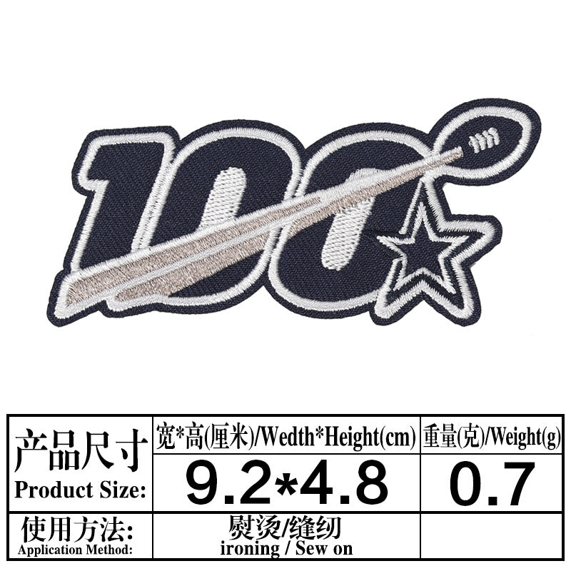 Wholesale  Team Logo Cloth Patch Sports DIY Patches